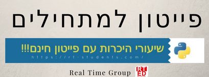 articles pic 409X150 px (19)