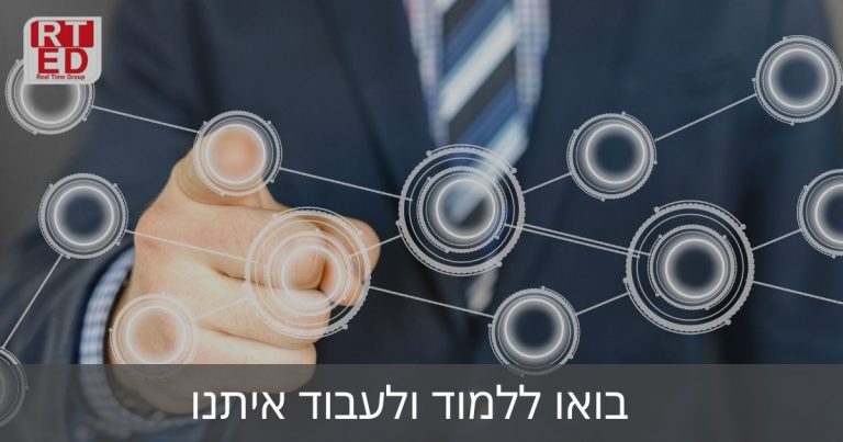 מה זה בודק תוכנה (QA)?