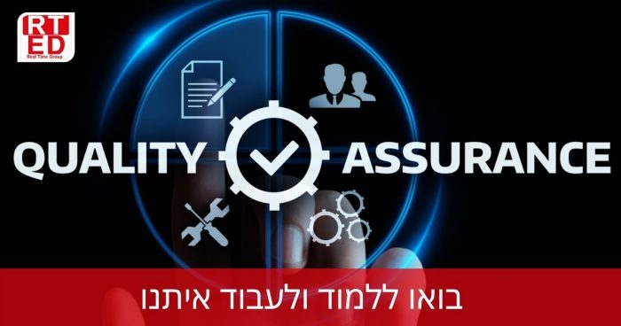 בדיקות לא פונקציונליות